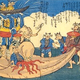 Image for article titled The Raccoon Scrotum Monster, and Other Awful Creatures from 1800s Japanese Artwork (NSFW)